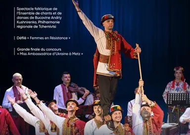 Grande soirée « Le Voyage en Ukraine »