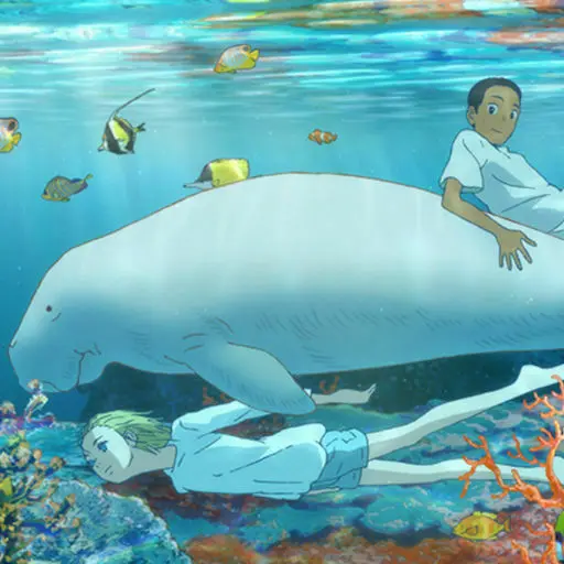 Le Cycle de L'Eau | les Enfants de la Mer